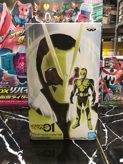 Mua bán (JPV) BANPRESTO KAMEN RIDER ZERO ONE RISING HOPPER